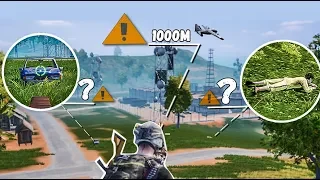 НАСКОЛЬКО ДАЛЕКО ТЫ ВИДИШЬ В PUBG MOBILE? ПРОРИСОВКА ТРАВЫ, ТРАНСПОРТА ,ИГРОКОВ В МОБИЛЬНОМ ПАБГЕ