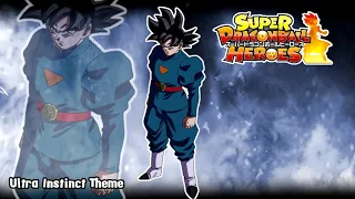 Super Dragon Ball Heroes - Ultra Instinct Theme (Epic Rock Cover)