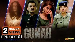 GUNAH | Episode 01 | Saba Qamar - Sarmad Khoosat -  Rabia Butt | 15th June 2023 | Express TV