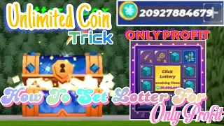 Unlimited Coin Trick In Skyblock || Blockman Go || Devil_Ray