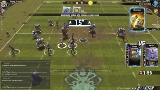 Blood Bowl 2. Тёмные эльфы. Void Validol. Игры 1 и 2.