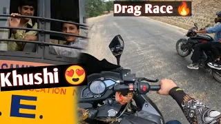 स्कूल के बच्चे बाइक देख k Khush हो गए 😍 / Drag Race 🏁🔥 #youtube #vlog #video #explore #motovlog