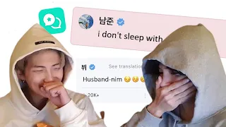 BTS being chaotic on Weverse