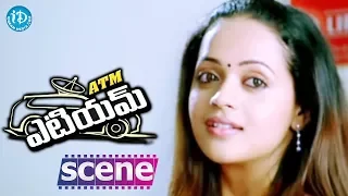 ATM Movie Scenes - Bhavana Introduction || Prithviraj || Samvrutha Sunil || Joshi