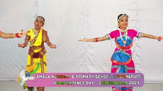 76th Independence Day celebration 🇮🇳 | Amala N&P School | Dpi