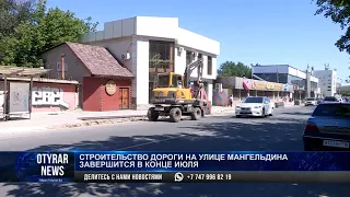 Строительство дороги на улице Мангельдина завершится в конце июля