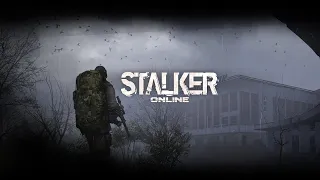 Stalker Online / Stay Out : Сервер ЕКБ , рассуждение о сервере и о игре  в общем !