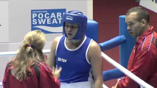 WC 2014: 1/16 - 75 kg   Ariane Fortin vs Undram Erdenesoyol