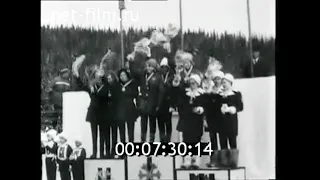 1970г. Лыжный спорт. чемпионат мира. Чехословакия