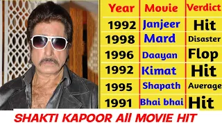 Shakti kapoor hit and flop movie list (1995-1998) movie list || movie collection video