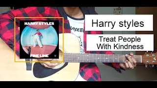 harry styles - Treat People With KIndness (Guitar cover) ft. Fiore
