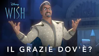 Wish | Il Grazie Dov'è | Dal 21 Dicembre al Cinema