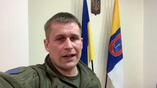 Оператівна ситуация Голова Одеської військової адміністрації Максим Марченко