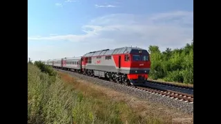 Цена на поезд из Москвы до Анапы удивила пассажиров