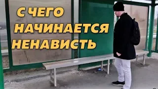 «Мы не можем сидеть на новых остановках!» | Челябинск | Урбанистика