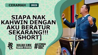 SYAMSUL DEBAT | SIAPA NAK KAHWIN DENGAN AKU BERATUR!!! (SHORT)