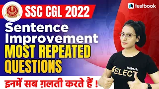 SSC CGL English Classes 2022 | Sentence Improvement | Grammar for SSC CGL | Ananya Ma'am