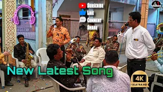 ❤️‍🔥NEW SONG | A one star Band Balasinor | तुमसे मिलकर ना जानें क्यू @AONESTARBANDOFFICIALACCOUNT