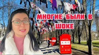 Vlog💚НОВЫЙ МАГАЗИН | ТАКОГО Я ЕЩЁ НЕ ВИДЕЛА | РИГА | ЛАТВИЯ |