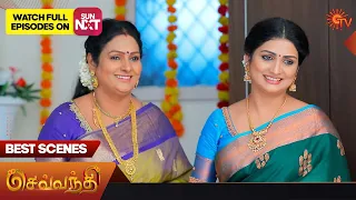 Sevvanthi - Best Scenes | 05 Dec 2023 | Tamil Serial | Sun TV