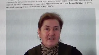 Відео звернення до П О Порошенка напередодні візиту у Ковель