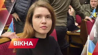 🔥 Ми не спостерігаємо сильного спротиву режиму в РФ - Мар'яна Безугла | Вікна-новини