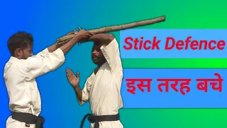 Top Self Defence || Stick Defence || Martial Arts Self Defense Tricks 👊👊👊👊..