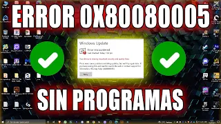 SOLUCIÓN a ERROR 0x80080005 sin programas | MÉTODO ACTUALIZADO 2023