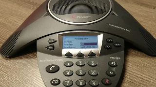 Polycom Error Missing Files, Config Reverted Fix / Howto