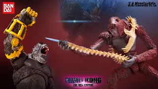 PREVIEW | SKAR KING, BEAST GLOVE e SHIMO teaser [BANDAI SH MonsterArts] - PT BR