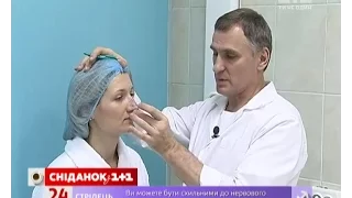 Показання до ринопластика