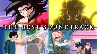 Dragon Ball GT The Best Soundtrack by Akihito Tokunaga