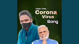 Corona Virus