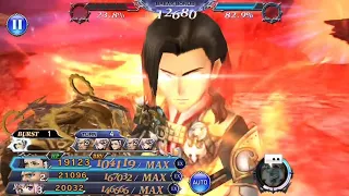 [DFFOO] Godslaying with the Godslayer!! (Unfading Days - Vaan IW Shinryu)