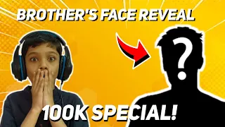 MY BROTHER'S FACE REVEAL!