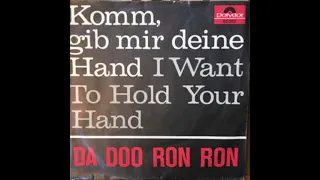 Eddie und die Atemlosen  -  Komm gib mir deine Hand  1964