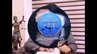 دفاع در دادسرا را جدی بگیرید!