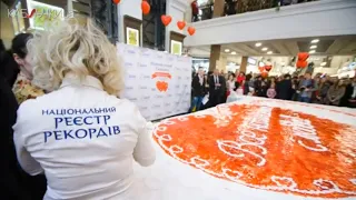Романтические рекорды харьковчан Топ 10 рекордов Украины
