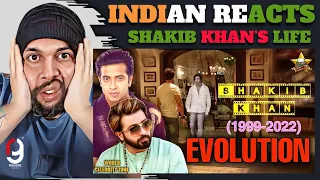 Shakib Khan Evolution (1999-2022) | Shakib Khan | World Celebrity Zone. WCZ | INDIAN REACTION BY RG