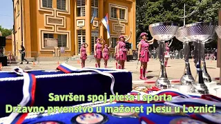 Državno prvenstvo mažoretkinja u Loznici ║ Gastronauti 2024 - Biograd na Moru