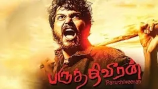 paruthiveeran full movie || Tamil Full Movie || Karthi || #tamilfullmovie #new