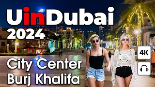 Dubai 🇦🇪 Amazing City Center, Burj Khalifa [ 4K ] Walking Tour