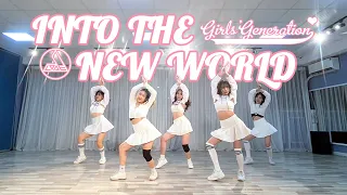 Into The New World - Girls' Generation (소녀시대) Dance Cover | The A-code & Trainees