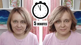 Локоны утюжком на короткие волосы. Укладка утюжком. How to Curl Short Hair. Beach Waves