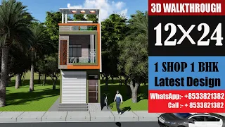 12X24 SHOP PLAN ## 12X24 HOUSE DESIGN ## 12 BY 24 HOUSE PLAN