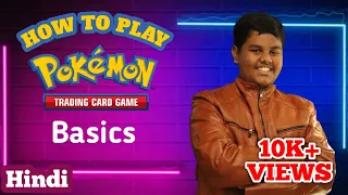 How To Play Pokemon TCG : Parts of A Pokemon Card | Basics | Fatgum xtreme
