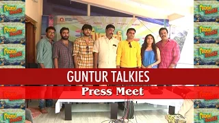 Guntur Talkies Press Meet l Rashmi, Sidhu, Shraddha Das