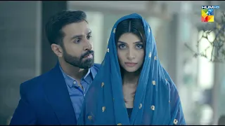 Biwi Ke Roop Mein Tum Yahan...? - Dusri Mohabbat - HUM TV