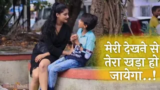 Tera Khada Ho Jayega || Public Prank video || Comedy prank