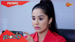 Sundari - Promo |  26 Jan 2022 | Udaya TV Serial | Kannada Serial